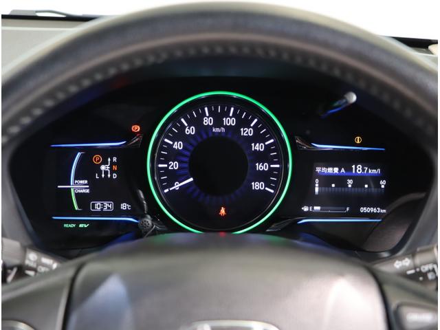 ヴェゼル ハイブリッドＸ・Ｌパッケージ　ナビ＆ＴＶ　Ｒカメラ　フルタイム４ＷＤ　Ａストップ　盗難防止システム　ＬＥＤライト　シートヒータ　キーレス　オートクルーズコントロール　サイドＳＲＳ　ＶＳＡ　エアコン（16枚目）