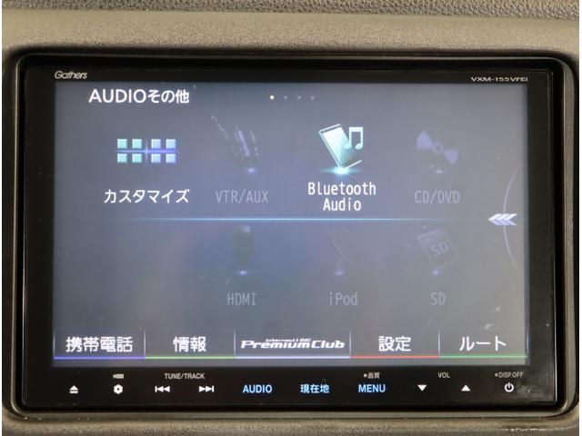 ヴェゼル ハイブリッドＸ・Ｌパッケージ　ナビ＆ＴＶ　Ｒカメラ　フルタイム４ＷＤ　Ａストップ　盗難防止システム　ＬＥＤライト　シートヒータ　キーレス　オートクルーズコントロール　サイドＳＲＳ　ＶＳＡ　エアコン（22枚目）