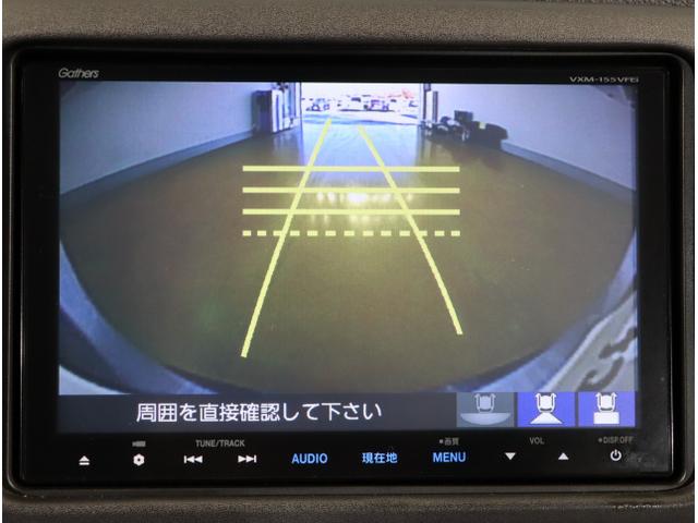 ヴェゼル ハイブリッドＸ・Ｌパッケージ　ナビ＆ＴＶ　Ｒカメラ　フルタイム４ＷＤ　Ａストップ　盗難防止システム　ＬＥＤライト　シートヒータ　キーレス　オートクルーズコントロール　サイドＳＲＳ　ＶＳＡ　エアコン（23枚目）