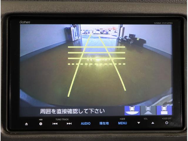 ヴェゼル ハイブリッドＸ・Ｌパッケージ　ナビ＆ＴＶ　Ｒカメラ　フルタイム４ＷＤ　Ａストップ　盗難防止システム　ＬＥＤライト　シートヒータ　キーレス　オートクルーズコントロール　サイドＳＲＳ　ＶＳＡ　エアコン（24枚目）