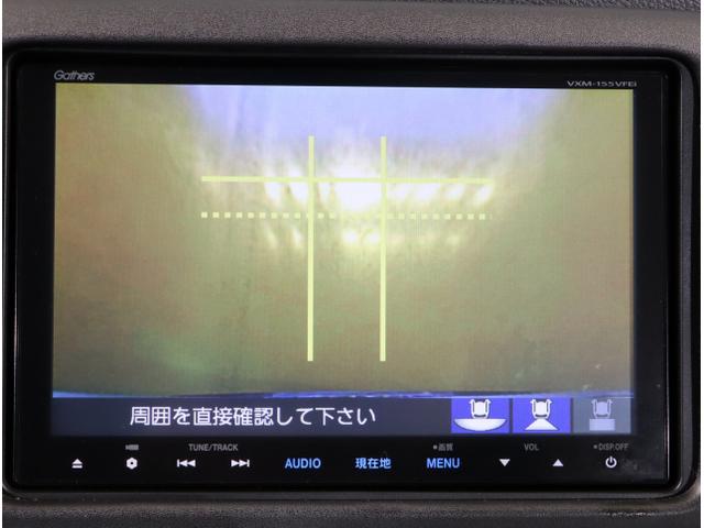 ヴェゼル ハイブリッドＸ・Ｌパッケージ　ナビ＆ＴＶ　Ｒカメラ　フルタイム４ＷＤ　Ａストップ　盗難防止システム　ＬＥＤライト　シートヒータ　キーレス　オートクルーズコントロール　サイドＳＲＳ　ＶＳＡ　エアコン（25枚目）