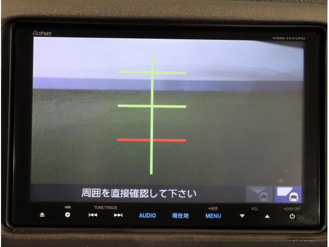 ヴェゼル ハイブリッドＸ・Ｌパッケージ　ナビ＆ＴＶ　Ｒカメラ　フルタイム４ＷＤ　Ａストップ　盗難防止システム　ＬＥＤライト　シートヒータ　キーレス　オートクルーズコントロール　サイドＳＲＳ　ＶＳＡ　エアコン（26枚目）