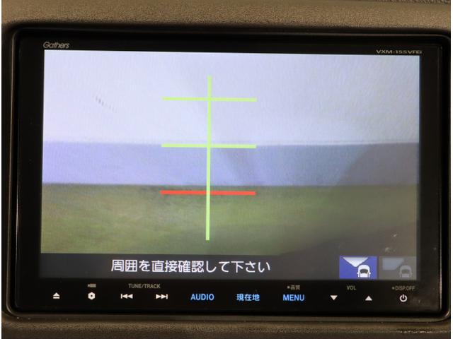 ヴェゼル ハイブリッドＸ・Ｌパッケージ　ナビ＆ＴＶ　Ｒカメラ　フルタイム４ＷＤ　Ａストップ　盗難防止システム　ＬＥＤライト　シートヒータ　キーレス　オートクルーズコントロール　サイドＳＲＳ　ＶＳＡ　エアコン（27枚目）