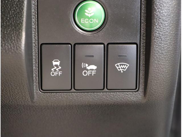 ヴェゼル ハイブリッドＸ・Ｌパッケージ　ナビ＆ＴＶ　Ｒカメラ　フルタイム４ＷＤ　Ａストップ　盗難防止システム　ＬＥＤライト　シートヒータ　キーレス　オートクルーズコントロール　サイドＳＲＳ　ＶＳＡ　エアコン（30枚目）