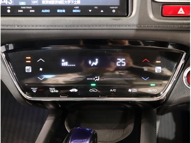 ヴェゼル ハイブリッドＸ・Ｌパッケージ　ナビ＆ＴＶ　Ｒカメラ　フルタイム４ＷＤ　Ａストップ　盗難防止システム　ＬＥＤライト　シートヒータ　キーレス　オートクルーズコントロール　サイドＳＲＳ　ＶＳＡ　エアコン（31枚目）