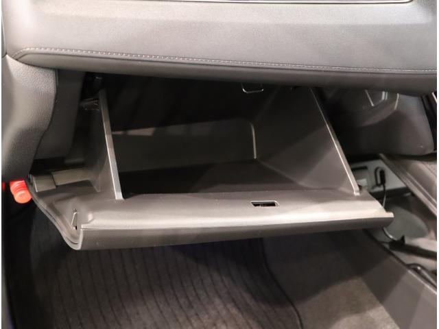 ヴェゼル ハイブリッドＸ・Ｌパッケージ　ナビ＆ＴＶ　Ｒカメラ　フルタイム４ＷＤ　Ａストップ　盗難防止システム　ＬＥＤライト　シートヒータ　キーレス　オートクルーズコントロール　サイドＳＲＳ　ＶＳＡ　エアコン（39枚目）