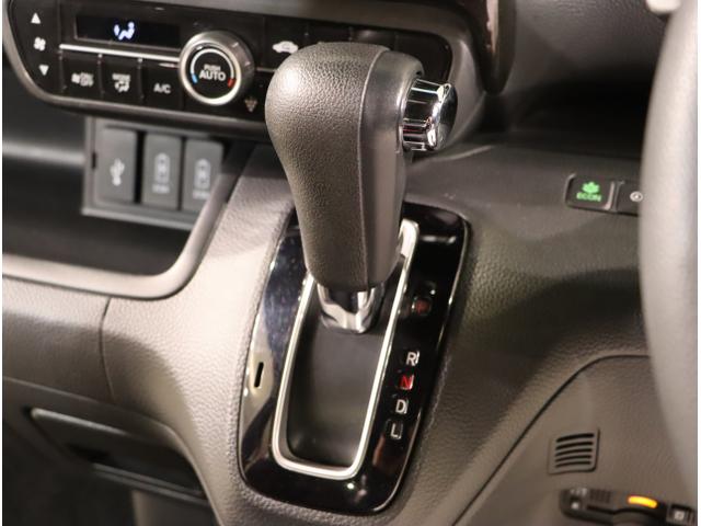 Ｎ－ＢＯＸカスタム Ｇ・Ｌ　盗難防止装置　リアカメラ　フルセグＴＶ　ＬＥＤヘッド　スマートキー　オートエアコン　ＤＶＤ再生　アイドリングストップ　ＥＳＣ　ＥＴＣ　ＵＳＢ　ＷエアＢ　ナビＴＶ　パワーウィンドウ　ＰＳ　ＡＢＳ（17枚目）