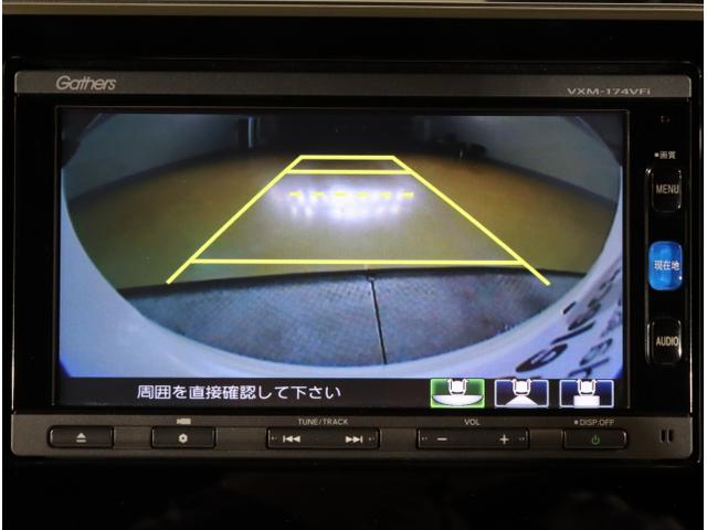 Ｎ－ＢＯＸカスタム Ｇ・Ｌ　盗難防止装置　リアカメラ　フルセグＴＶ　ＬＥＤヘッド　スマートキー　オートエアコン　ＤＶＤ再生　アイドリングストップ　ＥＳＣ　ＥＴＣ　ＵＳＢ　ＷエアＢ　ナビＴＶ　パワーウィンドウ　ＰＳ　ＡＢＳ（23枚目）