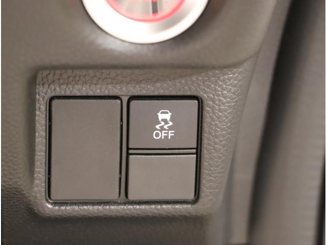 Ｎ－ＢＯＸカスタム Ｇ・Ｌ　盗難防止装置　リアカメラ　フルセグＴＶ　ＬＥＤヘッド　スマートキー　オートエアコン　ＤＶＤ再生　アイドリングストップ　ＥＳＣ　ＥＴＣ　ＵＳＢ　ＷエアＢ　ナビＴＶ　パワーウィンドウ　ＰＳ　ＡＢＳ（28枚目）