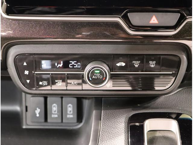 Ｎ－ＢＯＸカスタム Ｇ・Ｌ　盗難防止装置　リアカメラ　フルセグＴＶ　ＬＥＤヘッド　スマートキー　オートエアコン　ＤＶＤ再生　アイドリングストップ　ＥＳＣ　ＥＴＣ　ＵＳＢ　ＷエアＢ　ナビＴＶ　パワーウィンドウ　ＰＳ　ＡＢＳ（29枚目）