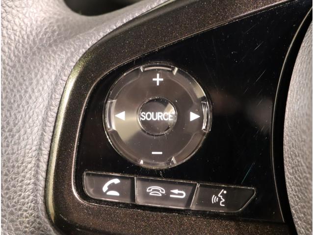 Ｎ－ＢＯＸカスタム Ｇ・Ｌ　盗難防止装置　リアカメラ　フルセグＴＶ　ＬＥＤヘッド　スマートキー　オートエアコン　ＤＶＤ再生　アイドリングストップ　ＥＳＣ　ＥＴＣ　ＵＳＢ　ＷエアＢ　ナビＴＶ　パワーウィンドウ　ＰＳ　ＡＢＳ（30枚目）