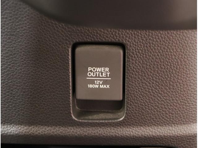 Ｎ－ＢＯＸカスタム Ｇ・Ｌ　盗難防止装置　リアカメラ　フルセグＴＶ　ＬＥＤヘッド　スマートキー　オートエアコン　ＤＶＤ再生　アイドリングストップ　ＥＳＣ　ＥＴＣ　ＵＳＢ　ＷエアＢ　ナビＴＶ　パワーウィンドウ　ＰＳ　ＡＢＳ（34枚目）