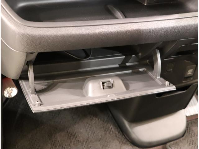 Ｎ－ＢＯＸカスタム Ｇ・Ｌ　盗難防止装置　リアカメラ　フルセグＴＶ　ＬＥＤヘッド　スマートキー　オートエアコン　ＤＶＤ再生　アイドリングストップ　ＥＳＣ　ＥＴＣ　ＵＳＢ　ＷエアＢ　ナビＴＶ　パワーウィンドウ　ＰＳ　ＡＢＳ（37枚目）