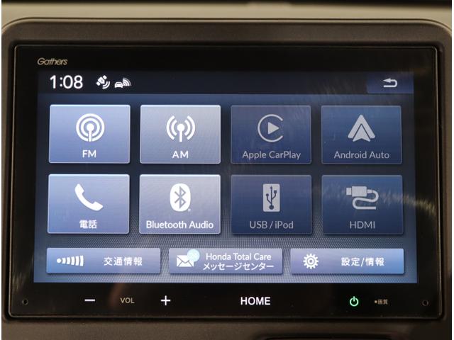 Ｎ－ＢＯＸカスタム ベースグレード　ＵＳＢ接続　ＣＭＢＳ　ベンチシート　オートエアコン　スマートキ　ＬＥＤ　盗難防止装置　クルコン　ＥＴＣ　バックカメラ　パワーステアリング　エアバッグ　ＥＳＣ　パワーウインドウ　ＡＢＳ（18枚目）