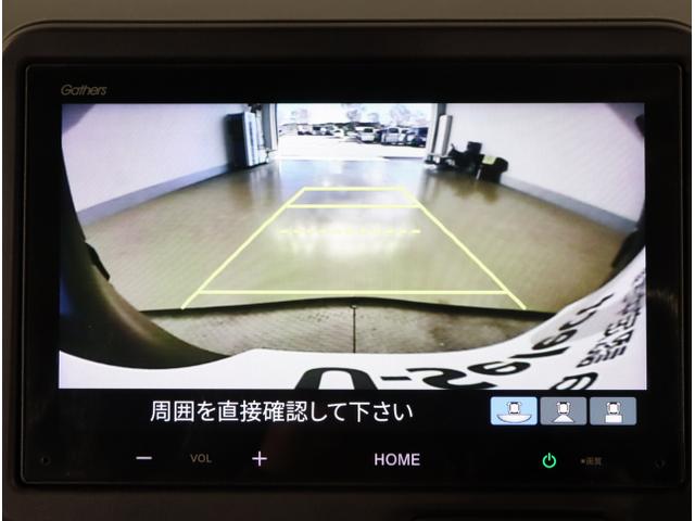 Ｎ－ＢＯＸカスタム ベースグレード　ＵＳＢ接続　ＣＭＢＳ　ベンチシート　オートエアコン　スマートキ　ＬＥＤ　盗難防止装置　クルコン　ＥＴＣ　バックカメラ　パワーステアリング　エアバッグ　ＥＳＣ　パワーウインドウ　ＡＢＳ（19枚目）