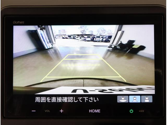 Ｎ－ＢＯＸカスタム ベースグレード　ＵＳＢ接続　ＣＭＢＳ　ベンチシート　オートエアコン　スマートキ　ＬＥＤ　盗難防止装置　クルコン　ＥＴＣ　バックカメラ　パワーステアリング　エアバッグ　ＥＳＣ　パワーウインドウ　ＡＢＳ（20枚目）