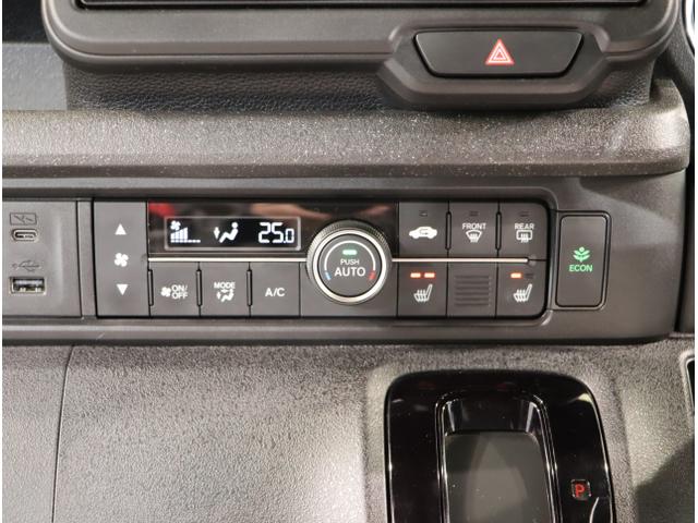 Ｎ－ＢＯＸカスタム ベースグレード　ＵＳＢ接続　ＣＭＢＳ　ベンチシート　オートエアコン　スマートキ　ＬＥＤ　盗難防止装置　クルコン　ＥＴＣ　バックカメラ　パワーステアリング　エアバッグ　ＥＳＣ　パワーウインドウ　ＡＢＳ（26枚目）