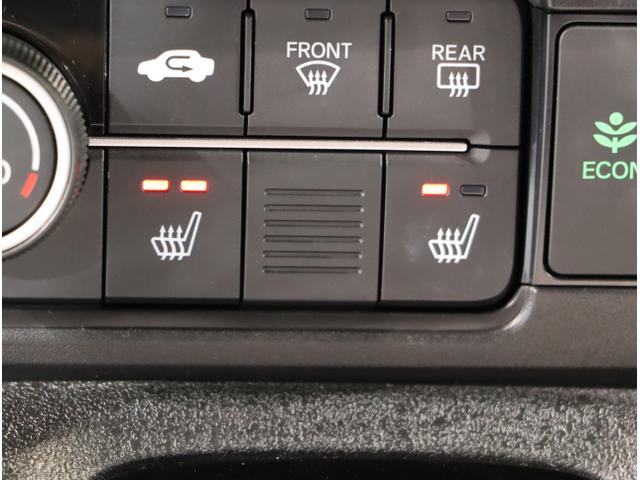 Ｎ－ＢＯＸカスタム ベースグレード　ＵＳＢ接続　ＣＭＢＳ　ベンチシート　オートエアコン　スマートキ　ＬＥＤ　盗難防止装置　クルコン　ＥＴＣ　バックカメラ　パワーステアリング　エアバッグ　ＥＳＣ　パワーウインドウ　ＡＢＳ（27枚目）