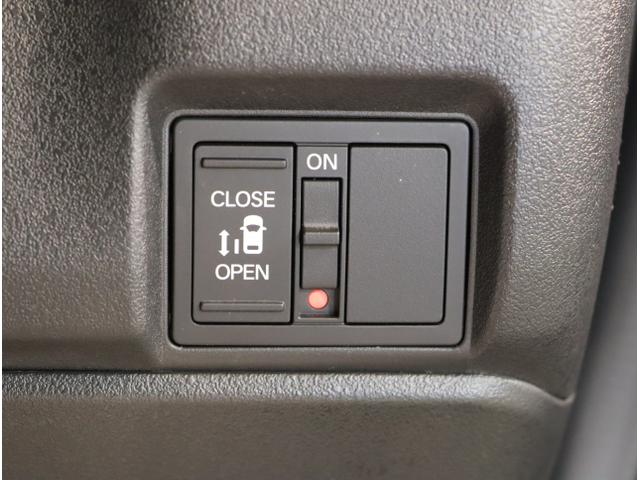 Ｎ－ＢＯＸカスタム ベースグレード　ＵＳＢ接続　ＣＭＢＳ　ベンチシート　オートエアコン　スマートキ　ＬＥＤ　盗難防止装置　クルコン　ＥＴＣ　バックカメラ　パワーステアリング　エアバッグ　ＥＳＣ　パワーウインドウ　ＡＢＳ（30枚目）