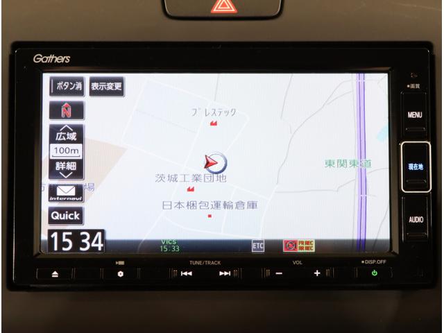 フリード+ G・ホンダセンシング プリクラッシュ Bモニター 両側オートスライドドア パワーウインド スマートキー 両席エアバック 前席シートヒーター PS フルセグ アイドリングS 盗難警報装置 クルコン(18枚目)