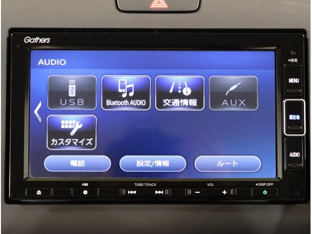 フリード+ G・ホンダセンシング プリクラッシュ Bモニター 両側オートスライドドア パワーウインド スマートキー 両席エアバック 前席シートヒーター PS フルセグ アイドリングS 盗難警報装置 クルコン(22枚目)