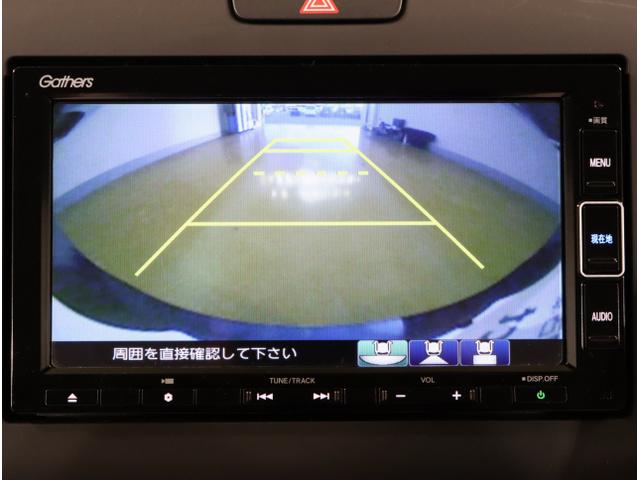 フリード+ G・ホンダセンシング プリクラッシュ Bモニター 両側オートスライドドア パワーウインド スマートキー 両席エアバック 前席シートヒーター PS フルセグ アイドリングS 盗難警報装置 クルコン(23枚目)