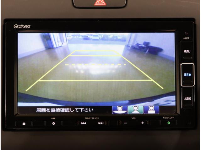 フリード+ G・ホンダセンシング プリクラッシュ Bモニター 両側オートスライドドア パワーウインド スマートキー 両席エアバック 前席シートヒーター PS フルセグ アイドリングS 盗難警報装置 クルコン(24枚目)