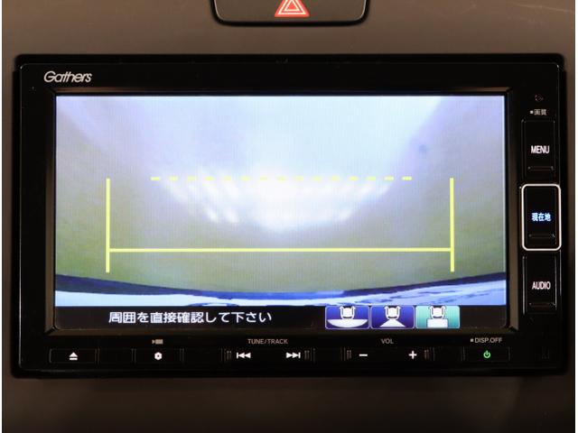 フリード+ G・ホンダセンシング プリクラッシュ Bモニター 両側オートスライドドア パワーウインド スマートキー 両席エアバック 前席シートヒーター PS フルセグ アイドリングS 盗難警報装置 クルコン(25枚目)