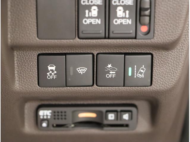 フリード+ G・ホンダセンシング プリクラッシュ Bモニター 両側オートスライドドア パワーウインド スマートキー 両席エアバック 前席シートヒーター PS フルセグ アイドリングS 盗難警報装置 クルコン(29枚目)