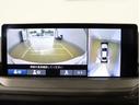 ｅ：ＨＥＶ　フルセグテレビ　衝突被害軽減装置　ＡＢＳ　本革シート　マルチカメラ　ＥＴＣ車載器　電動シート　ＵＳＢ　ＬＥＤヘッドライト　オートライト　クリアランスソナー　オートクルーズコントロール（23枚目）