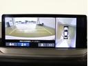 e:HEV フルセグテレビ 衝突被害軽減装置 ABS 本革シート マルチカメラ ETC車載器 電動シート USB LEDヘッドライト オートライト クリアランスソナー オートクルーズコントロール(24枚目)