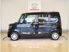 Ρݣ£ϣ ١졼ɡͷڸƥࡡޡȥݡƥ󥨥Хåӥ饤 0403423A30251122W001 4