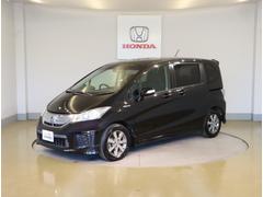 ���Ҥϥۥ����ǧ����ż֥ǥ����顼�Ȥ��ơ������ͤ˰������¿�����Ŭ�ʥ����饤�դ��󶡤��뤳�Ȥ���«���ޤ��� 3