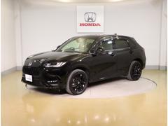 ���Ҥϥۥ����ǧ����ż֥ǥ����顼�Ȥ��ơ������ͤ˰������¿�����Ŭ�ʥ����饤�դ��󶡤��뤳�Ȥ���«���ޤ��� 3