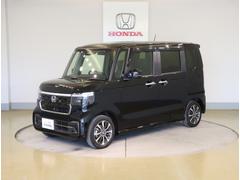 ���Ҥϥۥ����ǧ����ż֥ǥ����顼�Ȥ��ơ������ͤ˰������¿�����Ŭ�ʥ����饤�դ��󶡤��뤳�Ȥ���«���ޤ��� 3