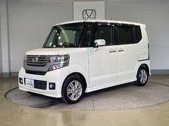 ���Ҥϥۥ����ǧ����ż֥ǥ����顼�Ȥ��ơ������ͤ˰������¿�����Ŭ�ʥ����饤�դ��󶡤��뤳�Ȥ���«���ޤ��� 3