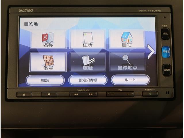 ハイブリッド・Ｇホンダセンシング　ナビ・リヤカメラ・ＥＴＣ・両側電動スライド　ＷＰスラ　ＶＳＡ　サイドエアバック　セキュリティー　地デジＴＶ　Ａストップ　スマ－トキ－　ＤＶＤ再生可能　ＥＴＣ車載器　キーフリー　オートエアコン　ナビＴＶ(13枚目)