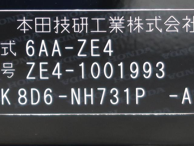 ＥＸ　スマ－トキ－　ＡＡＣ　地デジ　パワ－シ－ト　Ｂカメ　クルコン　パーキングセンサー　サイドカーテンエアバック　シートヒーター　ナビＴＶ　ＥＴＣ車載器　パワーウインドウ　ＡＢＳ　ＬＥＤヘッドライト(52枚目)