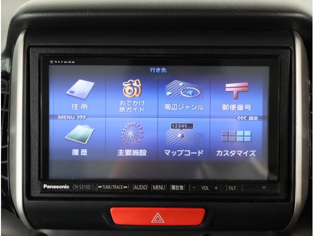 Ｇ・Ｌパッケージ　ＥＣＯＮモード　ナビ・ＴＶ　片側電動両側スライドドア　運転席助手席エアバッグ　ＤＶＤ視聴可　イモビ　ＵＳＢ接続　スマキー　フロントベンチシート　横滑り防止　オートエアコン　ＰＳ(20枚目)