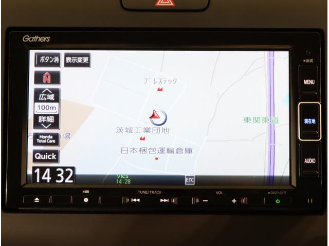 フリード＋ハイブリッド ハイブリッドＧ　バックモニター　フルセグテレビ　サイドカーテンエアバック　オートクルーズコントロール　ＡＢＳ　ナビＴＶ　ＬＥＤヘッドランプ　シートヒータ　ＵＳＢ　ＤＶＤ再生可　ＶＳＡ　キーフリー（18枚目）