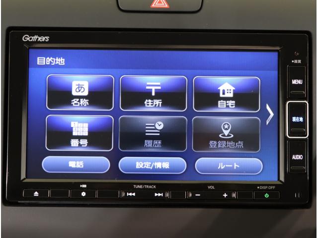 フリード＋ハイブリッド ハイブリッドＧ　バックモニター　フルセグテレビ　サイドカーテンエアバック　オートクルーズコントロール　ＡＢＳ　ナビＴＶ　ＬＥＤヘッドランプ　シートヒータ　ＵＳＢ　ＤＶＤ再生可　ＶＳＡ　キーフリー（19枚目）