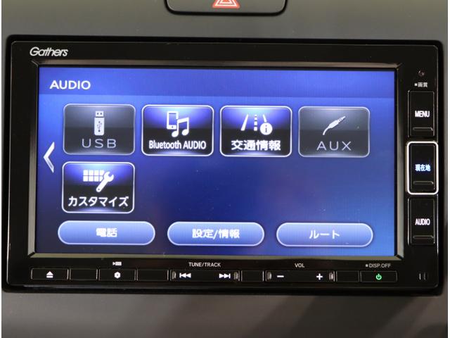 フリード＋ハイブリッド ハイブリッドＧ　バックモニター　フルセグテレビ　サイドカーテンエアバック　オートクルーズコントロール　ＡＢＳ　ナビＴＶ　ＬＥＤヘッドランプ　シートヒータ　ＵＳＢ　ＤＶＤ再生可　ＶＳＡ　キーフリー（22枚目）