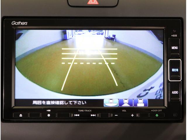 フリード＋ハイブリッド ハイブリッドＧ　バックモニター　フルセグテレビ　サイドカーテンエアバック　オートクルーズコントロール　ＡＢＳ　ナビＴＶ　ＬＥＤヘッドランプ　シートヒータ　ＵＳＢ　ＤＶＤ再生可　ＶＳＡ　キーフリー（23枚目）