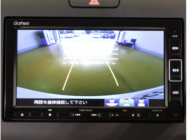 フリード＋ハイブリッド ハイブリッドＧ　バックモニター　フルセグテレビ　サイドカーテンエアバック　オートクルーズコントロール　ＡＢＳ　ナビＴＶ　ＬＥＤヘッドランプ　シートヒータ　ＵＳＢ　ＤＶＤ再生可　ＶＳＡ　キーフリー（24枚目）