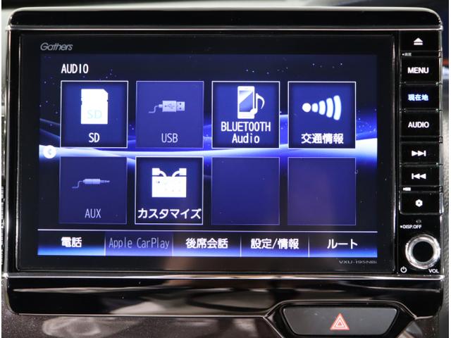 N-BOXカスタム G・Lターボホンダセンシング フルセ 両側PWスライドドア Bモニタ Iストップ セキュリティー USB接続 クルーズコントロール ナビTV キーレスエントリー VSA ベンチS LEDランプ PW(22枚目)
