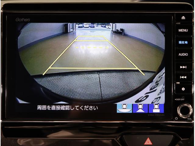 N-BOXカスタム G・Lターボホンダセンシング フルセ 両側PWスライドドア Bモニタ Iストップ セキュリティー USB接続 クルーズコントロール ナビTV キーレスエントリー VSA ベンチS LEDランプ PW(23枚目)