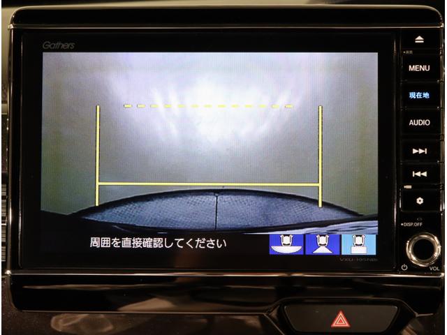 N-BOXカスタム G・Lターボホンダセンシング フルセ 両側PWスライドドア Bモニタ Iストップ セキュリティー USB接続 クルーズコントロール ナビTV キーレスエントリー VSA ベンチS LEDランプ PW(25枚目)