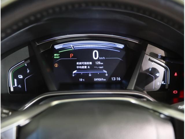 CR-Vハイブリッド e:HEVEX・マスターピース コーナーセンサー サンル-フ Bカメラ 革シート フルセグテレビ シートヒーター 電動シート 衝突軽減ブレーキ LEDヘッド クルコン キーレス ETC スマートキー(16枚目)