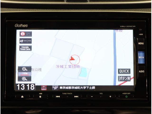 CR-Vハイブリッド e:HEVEX・マスターピース コーナーセンサー サンル-フ Bカメラ 革シート フルセグテレビ シートヒーター 電動シート 衝突軽減ブレーキ LEDヘッド クルコン キーレス ETC スマートキー(18枚目)