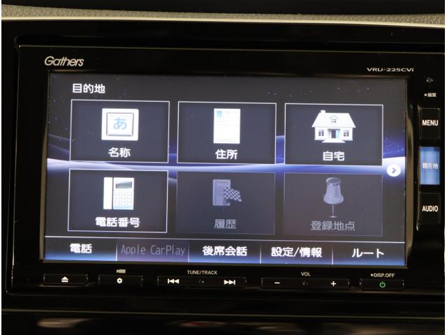 CR-Vハイブリッド e:HEVEX・マスターピース コーナーセンサー サンル-フ Bカメラ 革シート フルセグテレビ シートヒーター 電動シート 衝突軽減ブレーキ LEDヘッド クルコン キーレス ETC スマートキー(19枚目)
